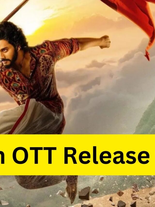 OTT Release Date and Collection: Hanuman Movie was released on  ZEE5